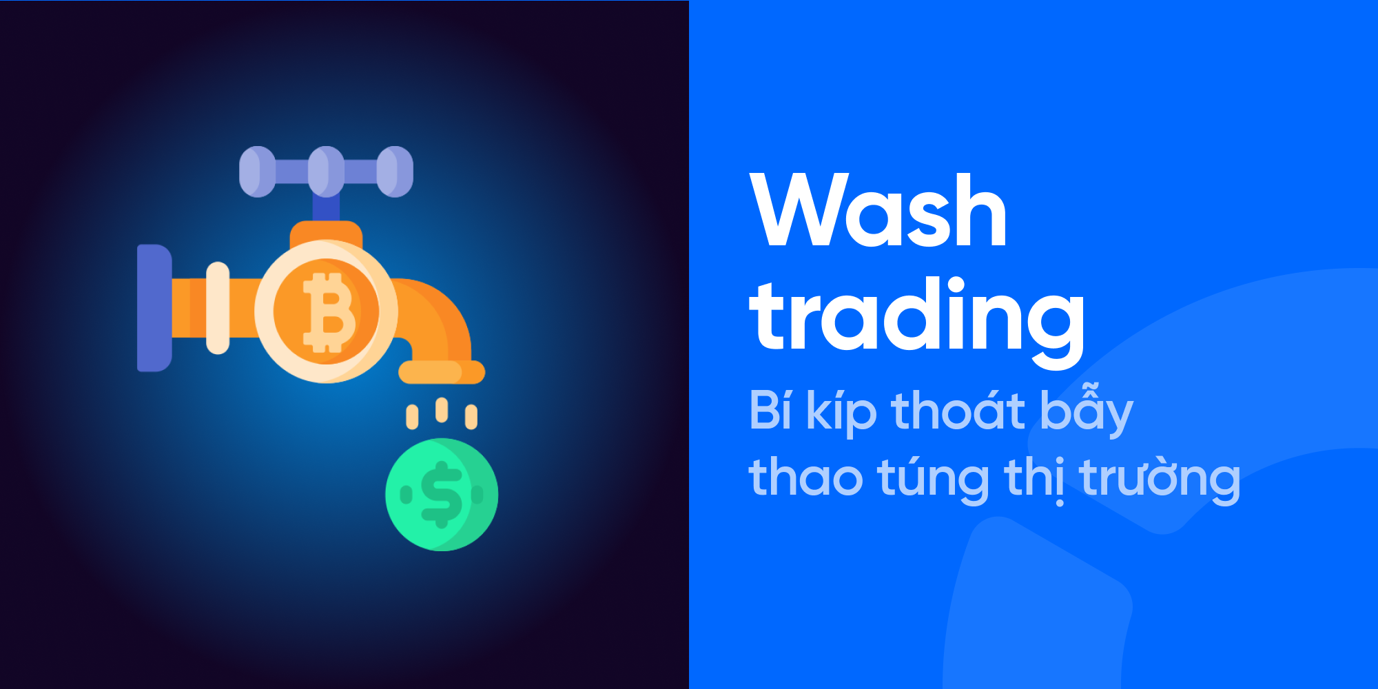 Wash trading