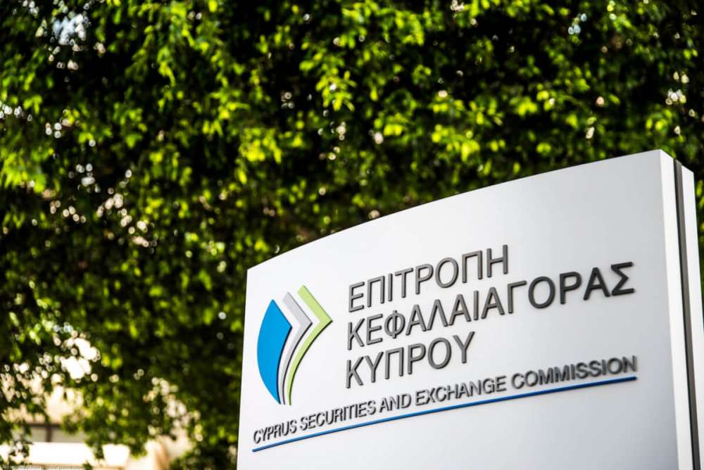 CySEC (The Cyprus Securities and Exchange Commission)